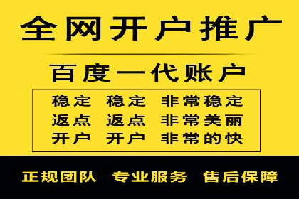 SEM专员案例：精准定位策略