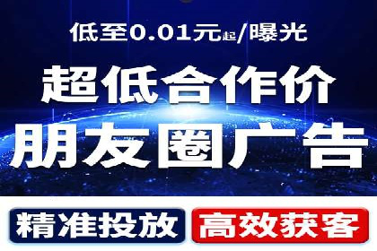 深度解析：百度推广的五大成功案例